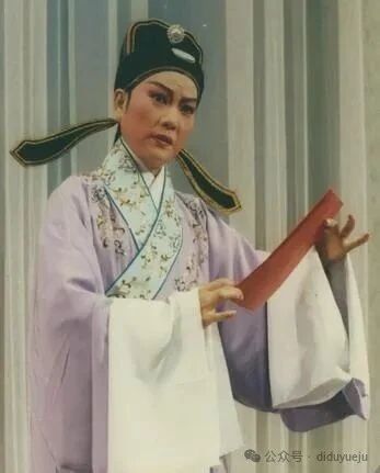 张效芳