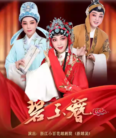 事件图片