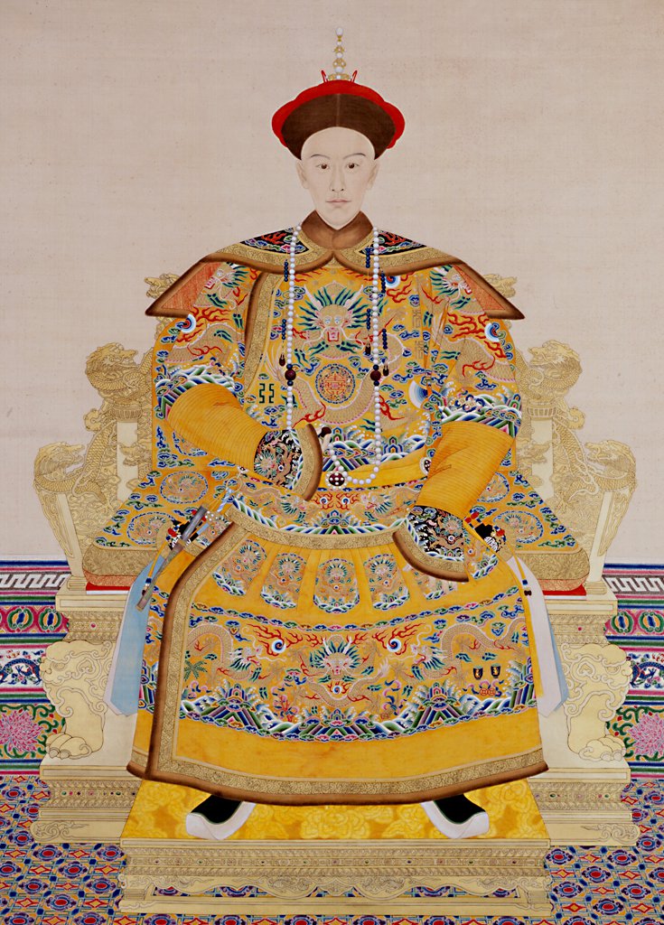 光绪皇帝