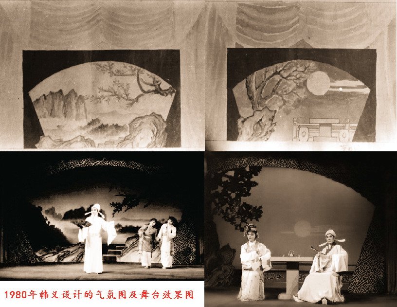盘妻索妻|梁玉书