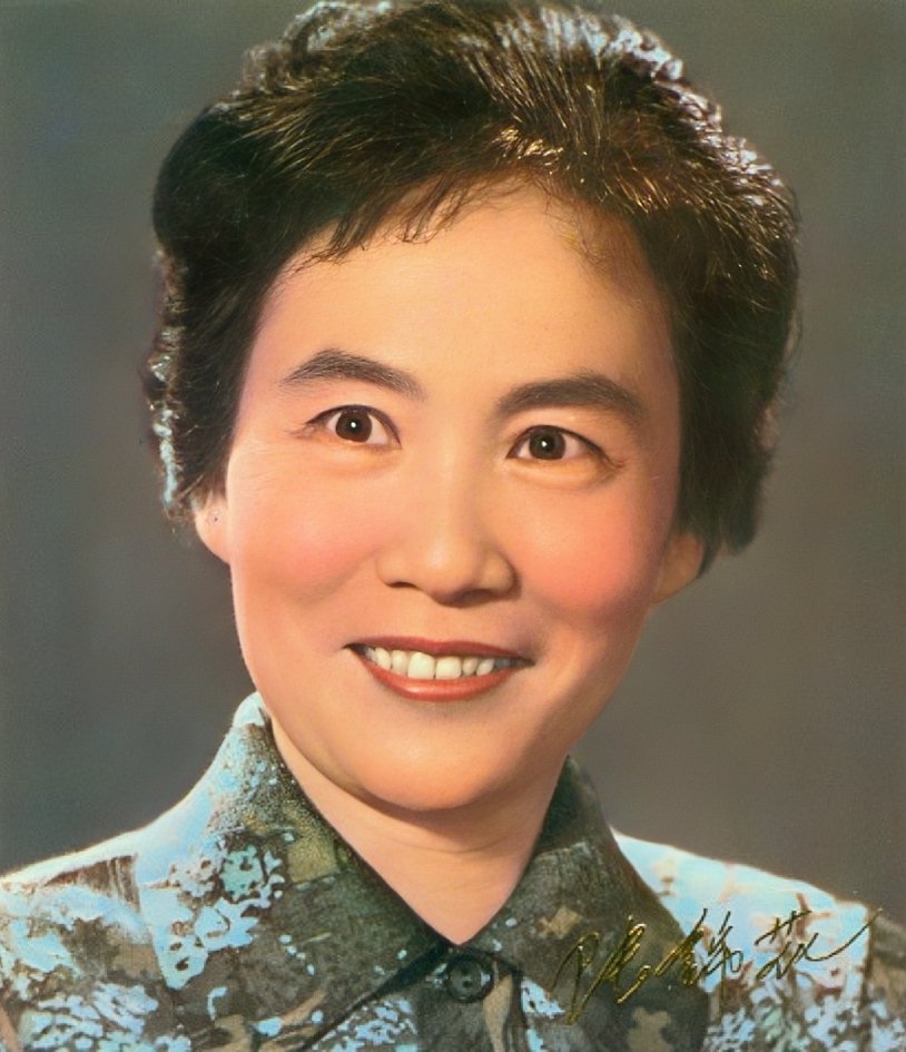 陆锦花