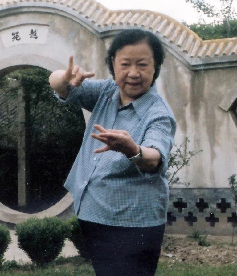 小白玉梅