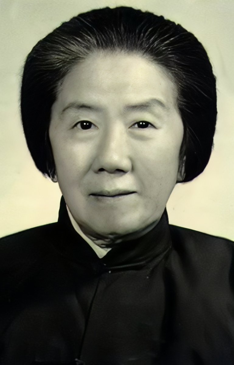 竺素娥