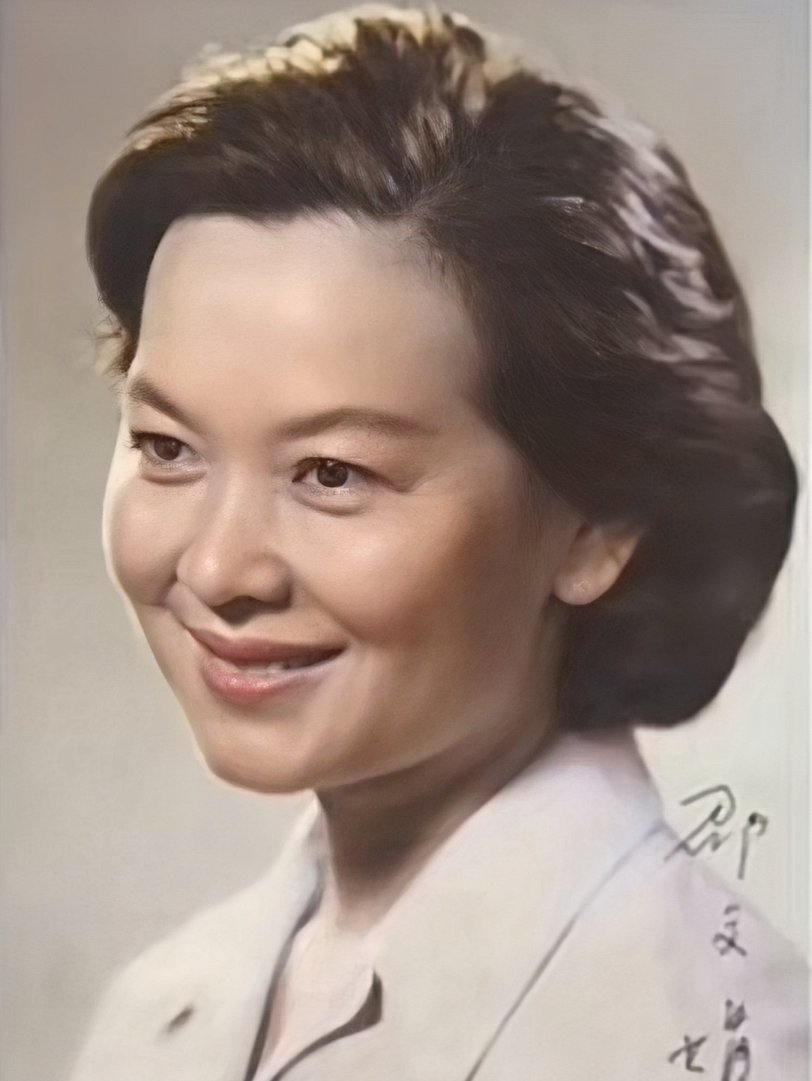 邵文娟