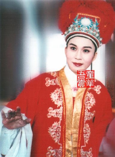 杨童华