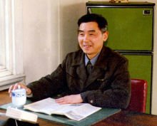 卢时俊